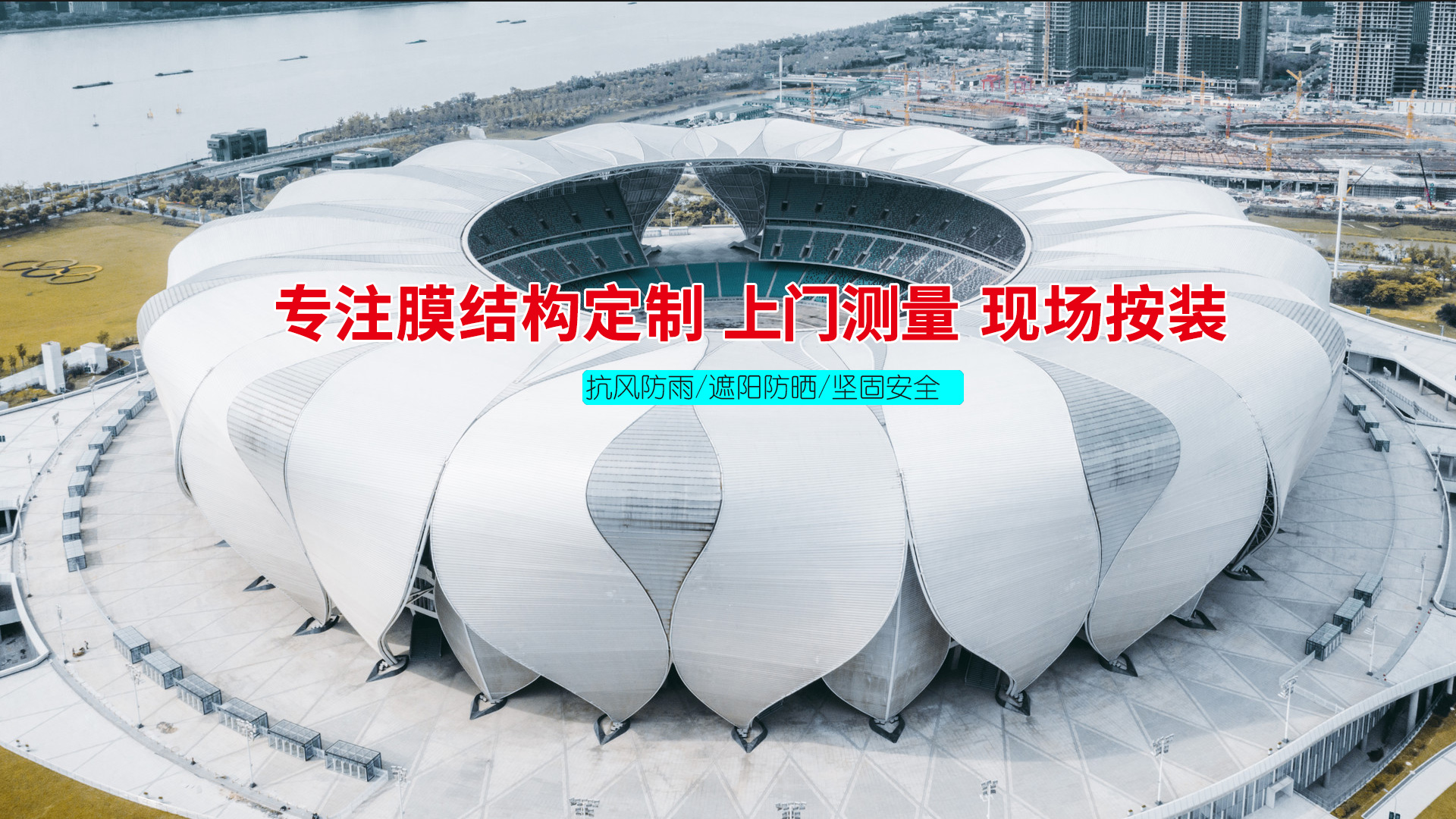 泰安市東岳衡器有限責(zé)任公司